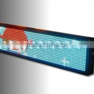 roadside,street,highway,DIP p16 pixel advertising led display/panel/sign/screen/board