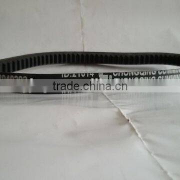 Hot Sale M N K Alternator Belt V Ribbed Belt 3040292 photo-3