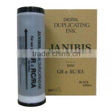 JANIBIS Brand supply yields for Digital duplicator ink Risograph GR ink