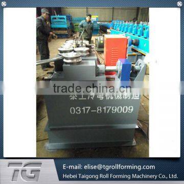Premium Quality Auto Bending Machine With High Graded Superiority photo-6