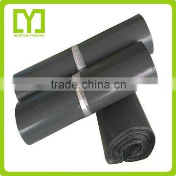 Customized Plastic Mailing Envelopes Express Shipping Bag Poly Shipping Mailer photo-2