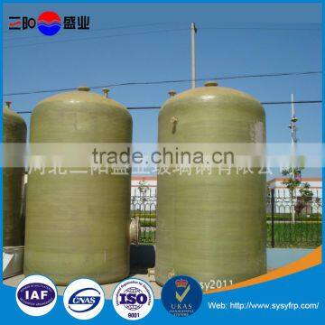 Best sale frp tank, grp tank, frp water tank price