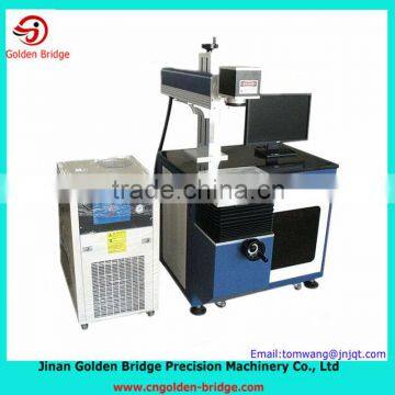 50W low noise laser marking machine supplier