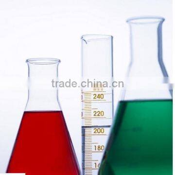 Biochemistry reagent , diagnostic reagents