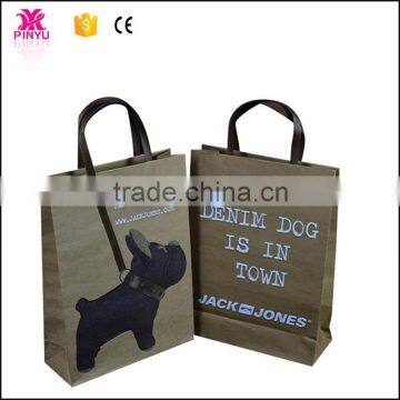 Customized printing logo cheap paper bag bag for animal food package