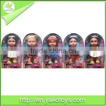 Newest Design Doll 14 Inch Doll Toy for Kids