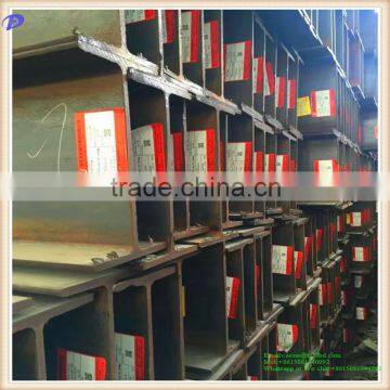 h beams steel/i beams steel/ipe beams