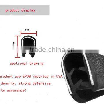 extrusion U channel PVC profile with metalic inserts/weather strip pvc profile
