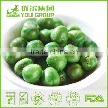 High Quality Green Pea Salted Fried Canada Green Peas 1kg Price