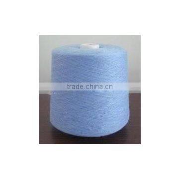 Wholesale Polyester Viscose Yarn, Polyester Yarn Importers, Feather Yarn