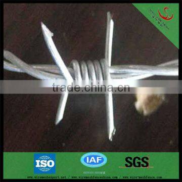 PVC coated Barbed Wire(ISO9001)