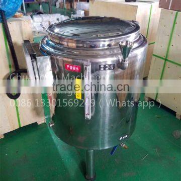 Customizable 150liter With Stirring Device Milk Sterilize Machine for Dairy Farm