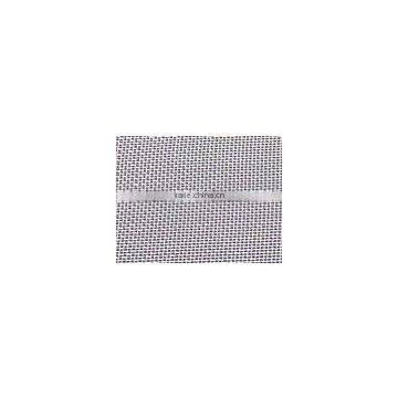 aluminium alloy window screen