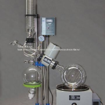 China Short Path Distillation Set