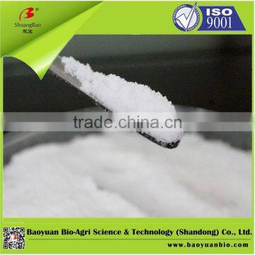 NPK Fertilizer With Chemical Formula 20-10-30 photo-2