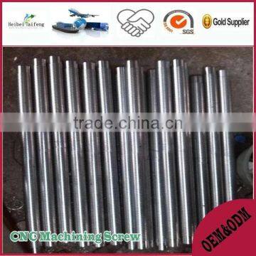 CNC lathe Machined Metal Bar