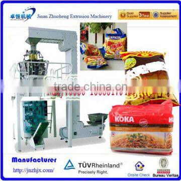 potato chips packing machine