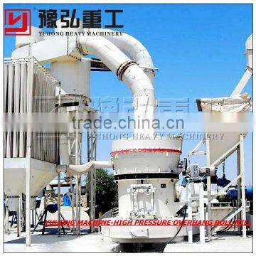 Hot sale Yuhong CE Approved Marble Powder Grinding Machine/Pulverizing Mill