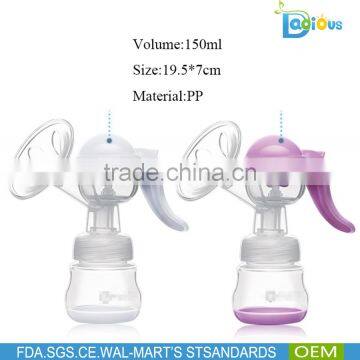BPA Free Soft Silicone Manuel Vacuum Swing Breast Pump photo-4