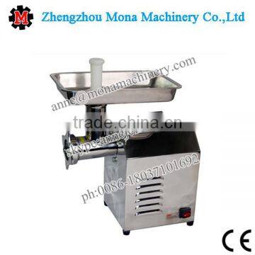 Food Processing Machinery electric industrial meat grinder