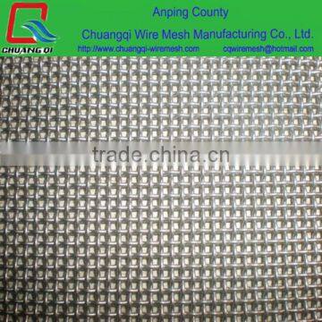 CQ Diamond Network screen/stainless steel wire mesh security window screen