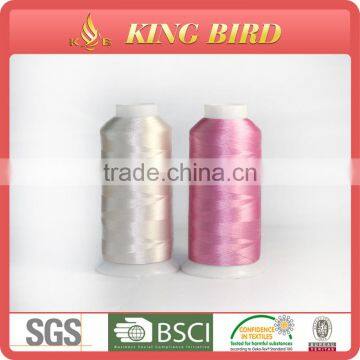 100% polyester good quality embroidery thread