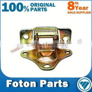 FOTON cabin parts front left door hinge assembly