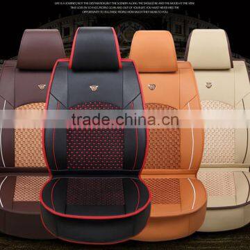 New Style Universal Artificial leather Car Seat Covers sjg-tyb06