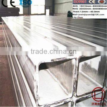 Alloy seamless,galvanized,stainless,thick wall Square Hollow Section pipes