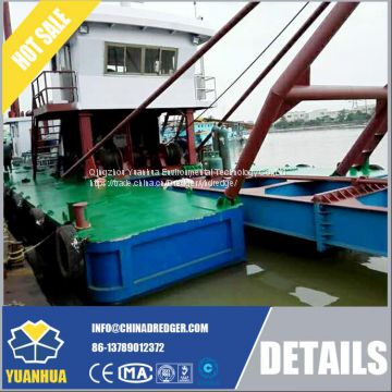 18inch Cutter Suction Dredger Vessel  for Coastal Dredging