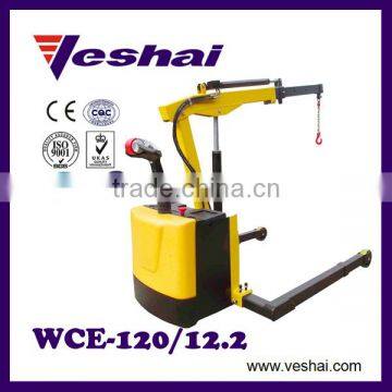 Mini Hydraulic Electrical Stacker Crane (CE) VH-WCF