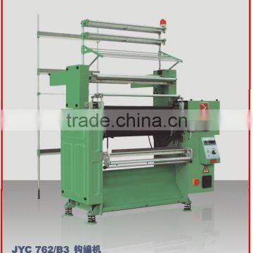High Speed Crochet Machine COC762/B3 photo-2