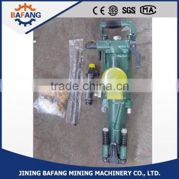 Light Weight Air Compressor Jack Hammer /Pneumatic Rock Drill photo-2