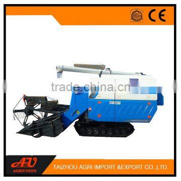 AGRI Rice Combine Harvester photo-3