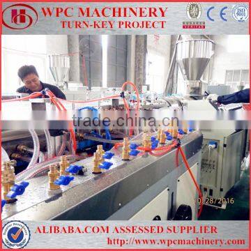 PVC WPC Door Board Production Line(within 1000mm) photo-2