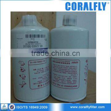 Coralfly OEM Excavator Fuel Filter 65.12503-5011E