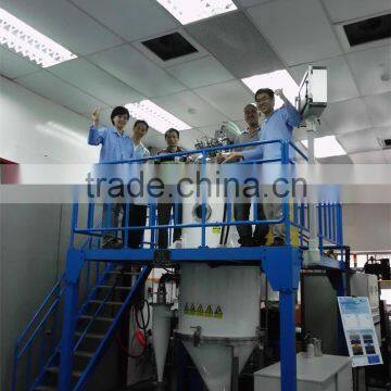 vacuum melting gas atomizing metal powder furnace