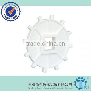 Plastic Sprocket for 2400 Plastic Conveyor Belt