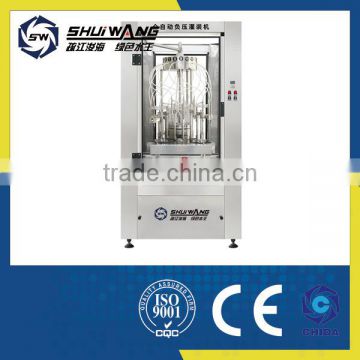 Famous brand Shandong ShuiWang automatic filling machinery for sale