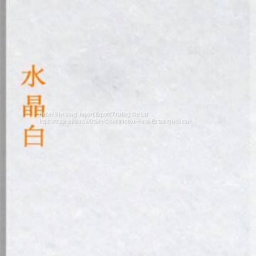 Crystal White Artificial Stone