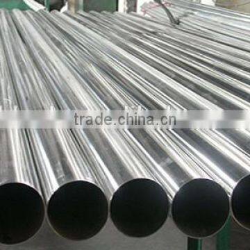 Aluminum Alloy Pipe 6063t5 photo-2