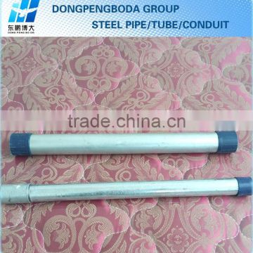 20MM, 25MM & 32MM class3 & class4 GI conduits