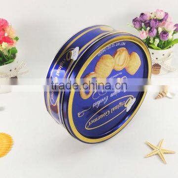 CMYK Printing Biscuit Tin, Biscuit Tin Can, Biscuit Tin Box photo-2