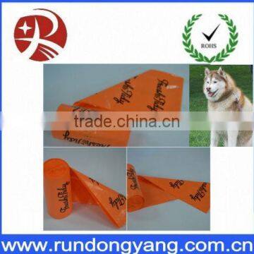 Petsmart disposable dog poop bags from china