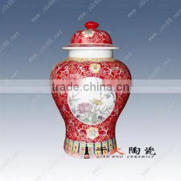 Flower Design Red Glazed Porcelain Ginger Jar for Wedding Decoration photo-2