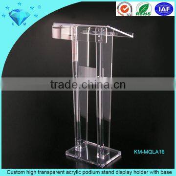 Large High Quality Tawny Plastic Acrylic Church Podium Speaking Lectern Holder photo-6