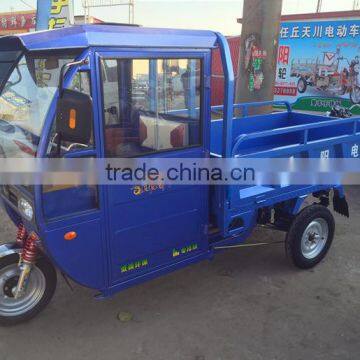 2015 electric tricycle made in china