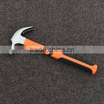 Claw Hammer