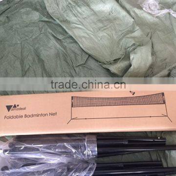 2017 New Factory Selas Adjustable Badmintion Net,badminton Net With Poles,badminton Net,badminton Stand,badminton Arm photo-4