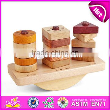 2017 new design kids play wooden block stacking games W13D142